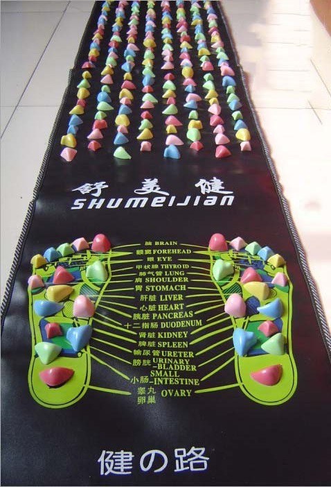 Healthy Life Mat - hasedorganics