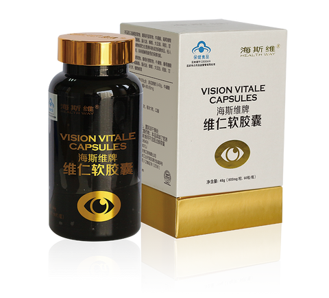 Vision Vitale Capsules - hasedorganics