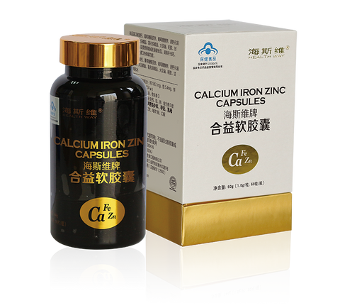 Calcium Iron Zinc Capsule - hasedorganics