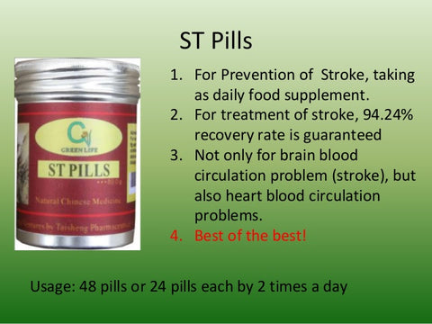 ST Pills - hasedorganics