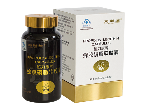 Propolis-Lecithin Capsules - hasedorganics