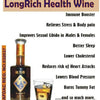 LONGRICH HEALTH WINE - hasedorganics